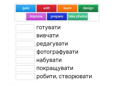 Roadmap B1, Unit 7 A