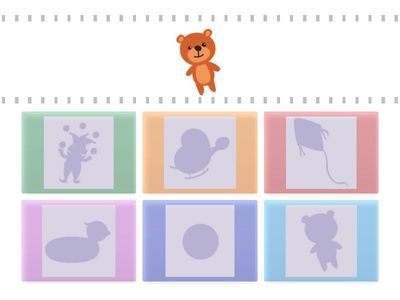 Тени тіні игрушки увага внимание