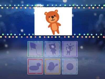 Тени тіні игрушки увага внимание