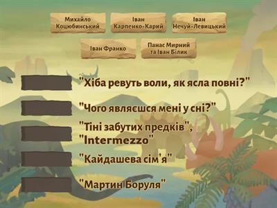 ПИСЬМЕННИК+ТВІР