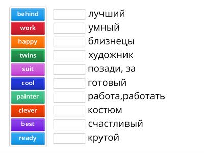 для начинающих