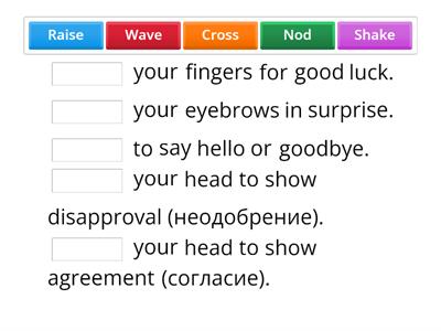 Gestures - Solutions upper 3A