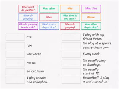 Match questions and answers Intro