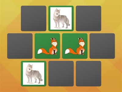 Дикие животные