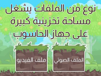 تدريبات إثرائيه الصف الرابع-نهاية الفصل الأول2025-2026