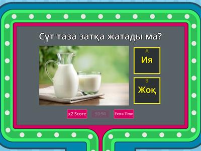 Екі лесбиянка қыз өз бастығының кискасын жалайды