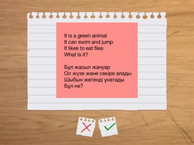 Керемет фигуралары бар керемет балапандар тығыз дилдостар мен қара әтештерге құмар