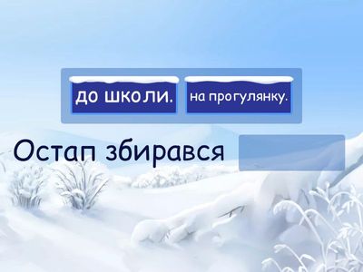 "Пухнасте різдвяне диво" Інна Конопленко