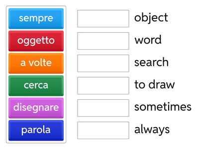 italian words 