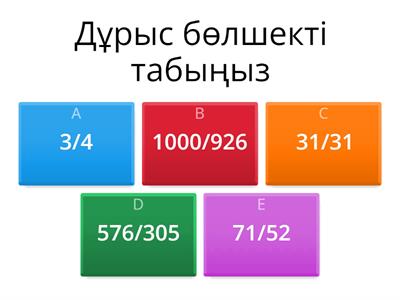 Ресейлік бисексуалдардың үйдегі фотосуреттері