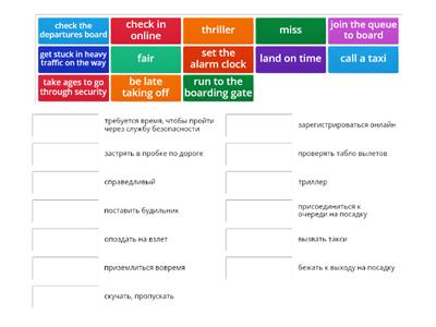 Outcomes pre-int U3 p 28-29