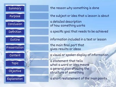 Урок лексики