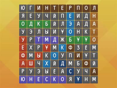 Душтағы порно