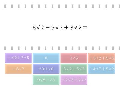 平方根の加法減法２