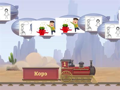 Я-японский школьний День 10 (повторение)