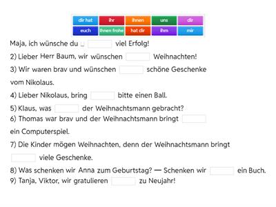 Личное местоимение Датив