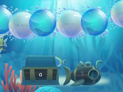 О-А в корнях с чередованием