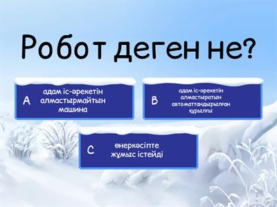 Жапон жыланбалық порно