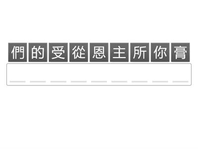 約壹2:27