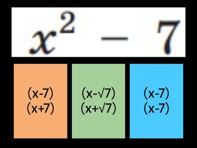 Разложите на множители (арифметический квадратный корень)