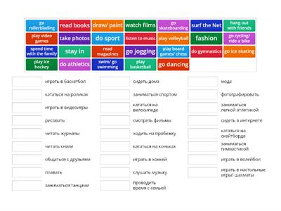 Hobbies (Elementary Solutions) Unit 2A