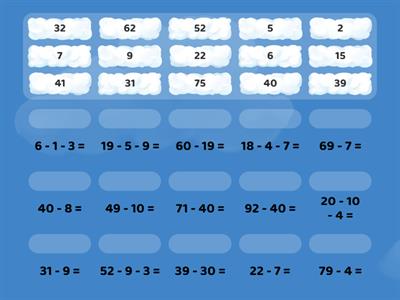 Вычисли (вычитание)