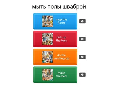 gymn Form 6 - Unit 3 - _ Vocabulary