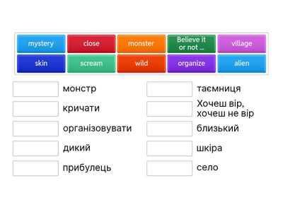 Full Blast 6 Unit 3B