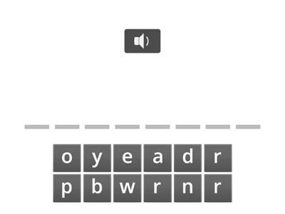 gg1 3.1 Inside the house