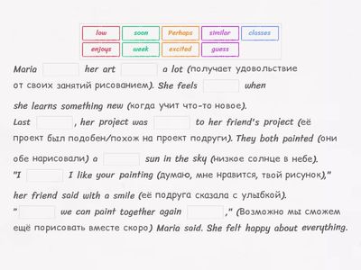 Ownit3 A calm weeek 2025 SN vocabulary