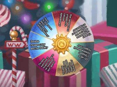 Аргументированный ответ на вопрос