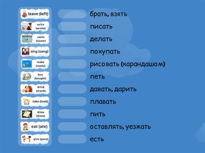 Copy of spotlight4 irregular verbs (2)