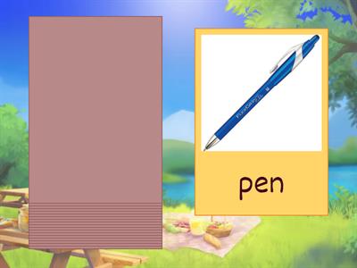 Для читання