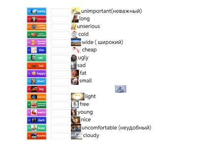 Adjectives - antonyms 2