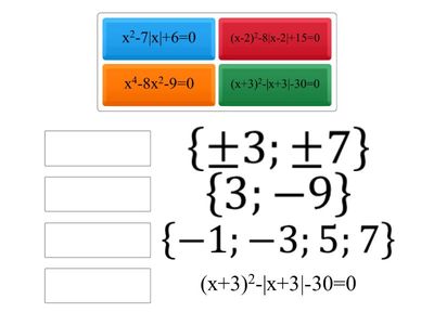 Теңдеулерді шешу