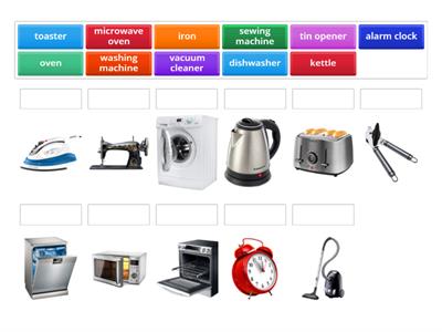 FORM 6 Household devices (for gymnasiums)