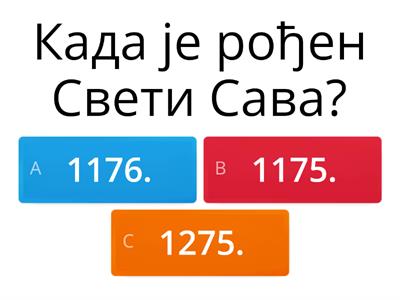 Свети Сава