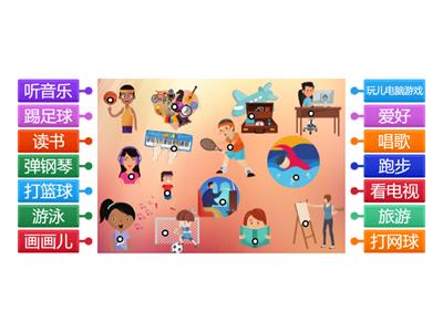 Copy  爱好 ， 很好