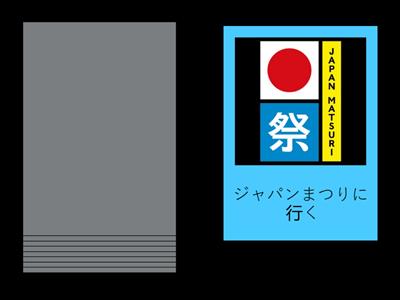 たform - 日本語がじょうずになりたい？ → じゃあ、Vたほうがいいですよ！