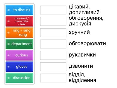 Anastasiia NMT 22.11.2025