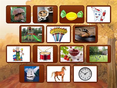 Артикуляционная гимнастика