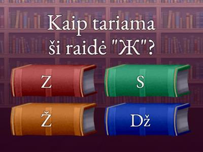 Viktorina apie rusų kalbą