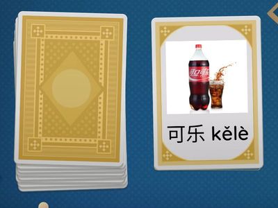 Chinese snacks characters+pinyin