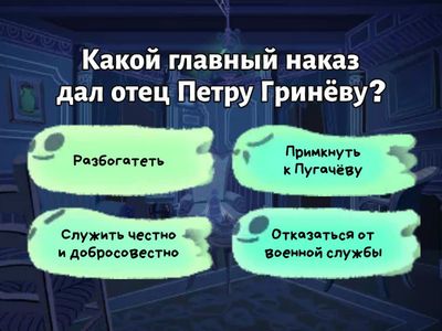 Ахмет Нургелды 