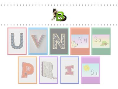 Слова латинице и ћирилице