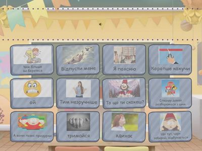 3. Gravity Falls. Episode 1 (up to 14-00 min)