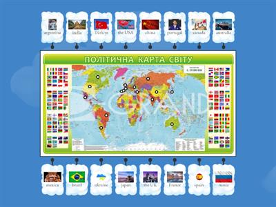карта світу