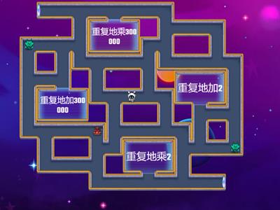 确定数列的规律