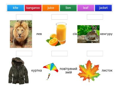 Beehive starter unit 4 (phonics)