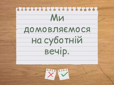 рефлексивні А2